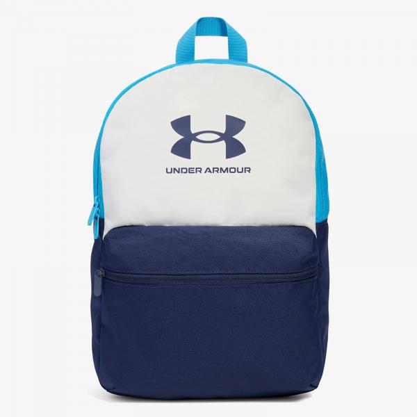 Batoh Under Armour Essential Lite Backpack White Universal