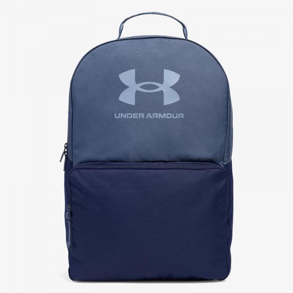 Batoh Under Armour Essential Backpack Gray Universal
