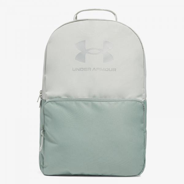 Batoh Under Armour Essential Backpack Green Universal