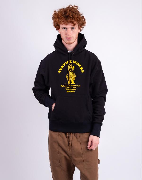 Service Works Maintainence Hoodie BLACK S