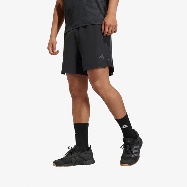Šortky adidas D4T Primelift 3 Stripes Shorts Black S