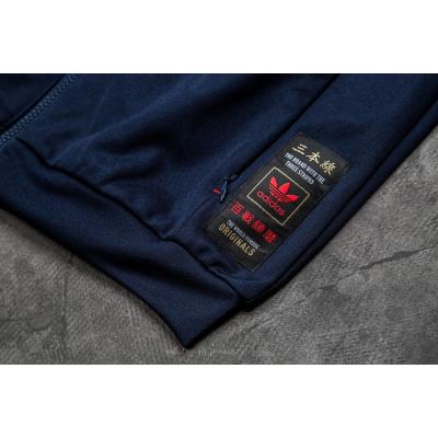 adidas SST TT Blue