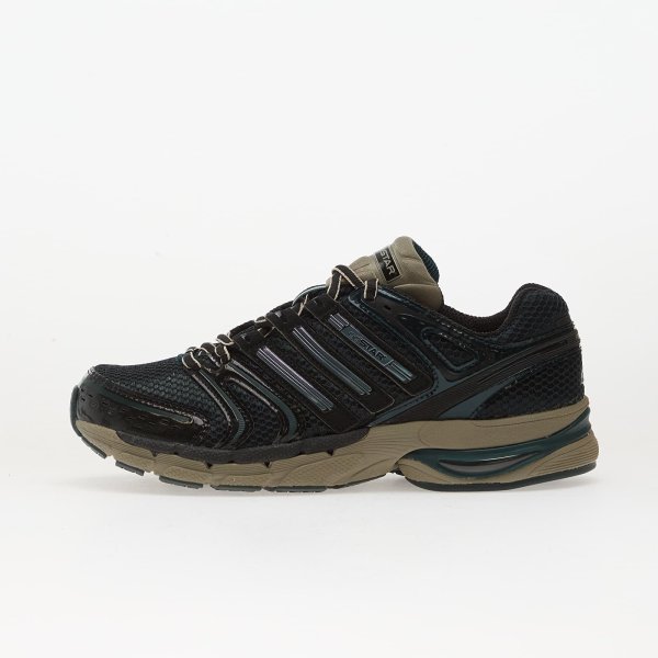 Tenisky adidas Adistar Control 5 Ftw White/ Core Black/ Aura Ivy EUR 42