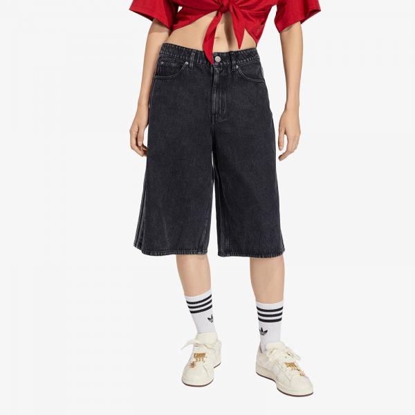 Šortky adidas Firebird Jort D Trublc 12