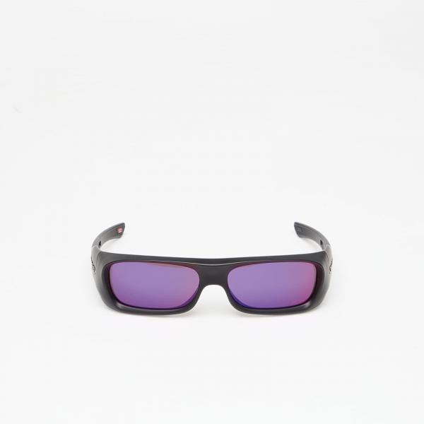 Sluneční brýle Oakley Permian Prizm Road Universal