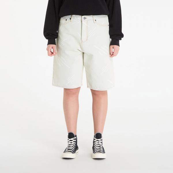 Šortky Daily Paper Monogram Canvas Shorts Foggy Dew S