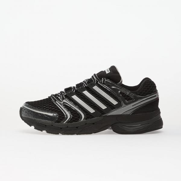 Tenisky adidas Adistar Control 5 Core Black/ Ftw White/ Carbon EUR 45 1/3