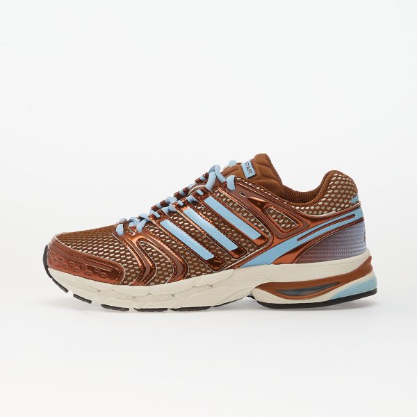 Tenisky adidas Adistar Control 5 Dusky Bronze/ Off White/ Dusky Bronze EUR 40