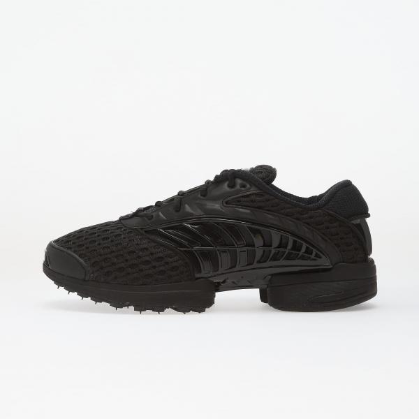 Tenisky adidas Climacool 2 Core Black/ Core Black/ Iron Met. EUR 40 2/3