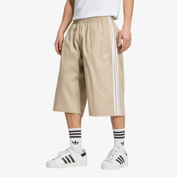 Šortky adidas Twill Shrt Khaki Three L