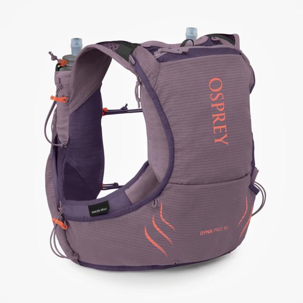 Batoh Osprey Dyna Pro 10 Purple Dusk S