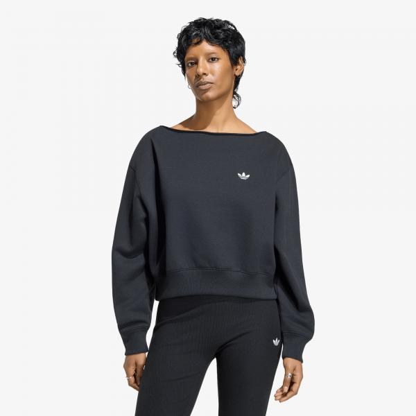 Mikina adidas Ess Crw Lo Black M