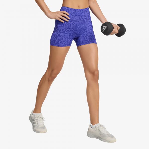 Šortky adidas Optpl Aop Shol Solar Purple/ Pure Purple M