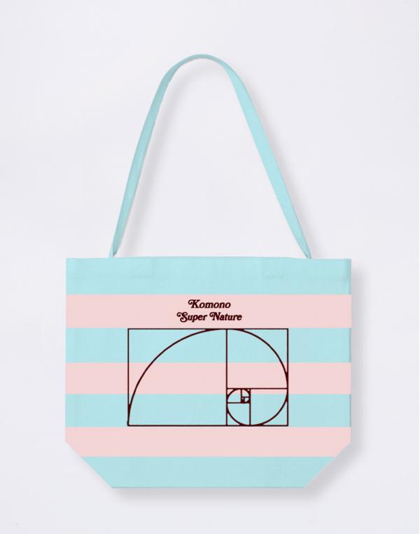 Komono Turritella Beachbag