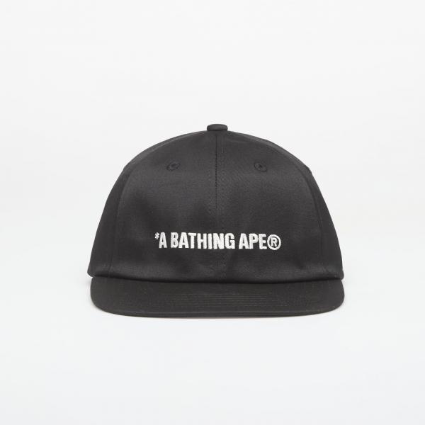Kšiltovka A BATHING APE Logo Panel Cap Black UNISEX Universal