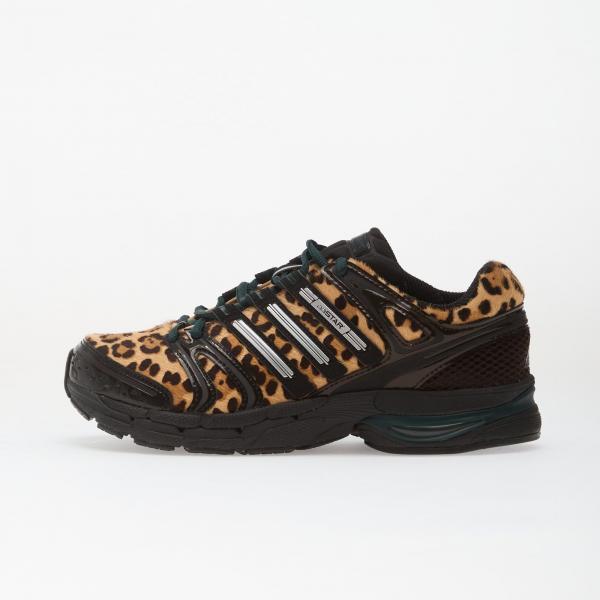 Tenisky adidas Adistar Control 5 W Aura Ivy/ Core Black/ Silver Metallic EUR 37 1/3