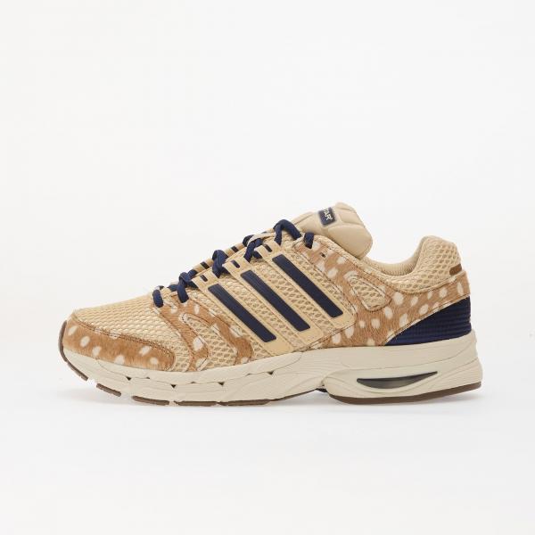 Tenisky adidas Adistar Control 5 Off White/ Sand Strata/ Brown Desert EUR 42
