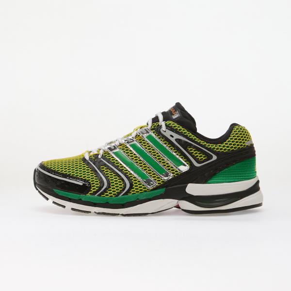Tenisky adidas x JAH JAH Adistar Control 5 Yellow/ Core Black/ Silver Met. EUR 40 2/3