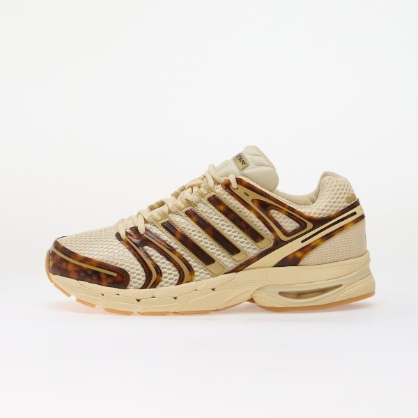 Tenisky adidas Adistar Control 5 Warm Vanilla/ Thermal Chrome/ Gum 3 EUR 36