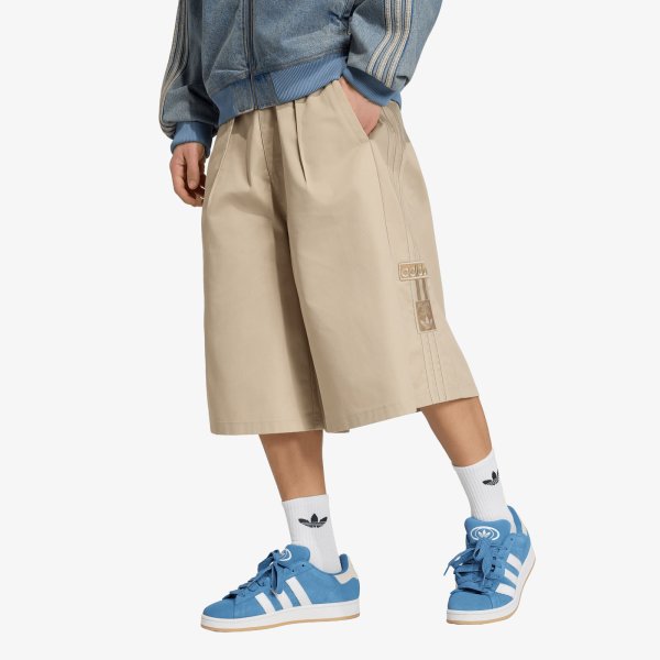 Šortky adidas Adibreak Short Khaki Three XXL