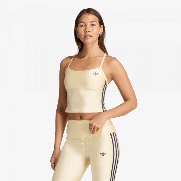 Tílko adidas Sport Tank Padded Warm Vanilla S