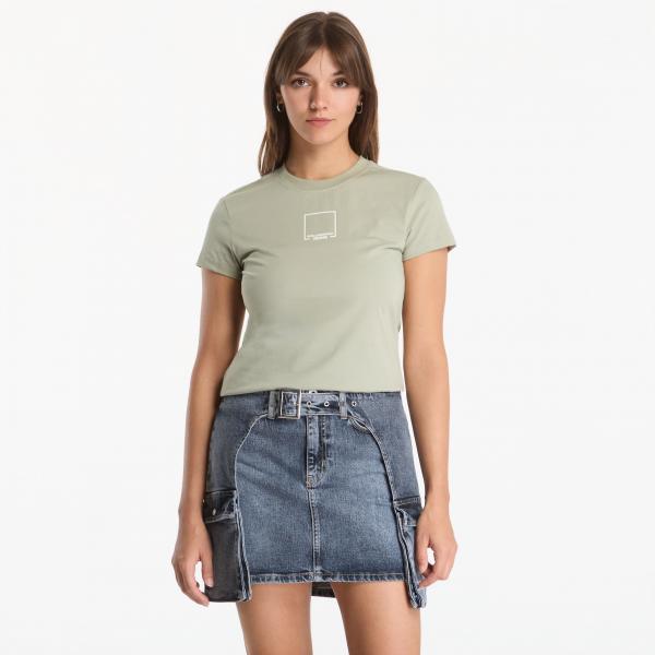 Tričko Karl Lagerfeld Jeans Slim Outline Logo Tee Tea XS
