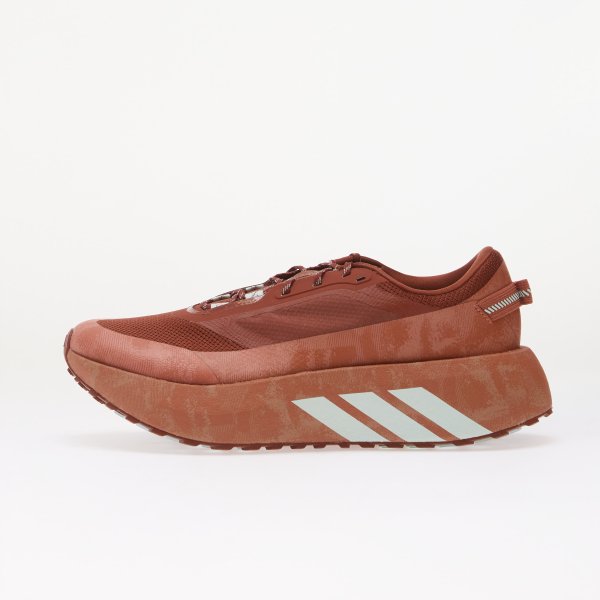 Tenisky adidas Hyperboost Atr M Running Burnt Sienna/ Burnt Sienna/ True Orange EUR 44 2/3