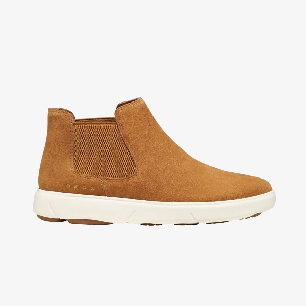 Tenisky Geox Nebula 2.0 Brown EUR 41
