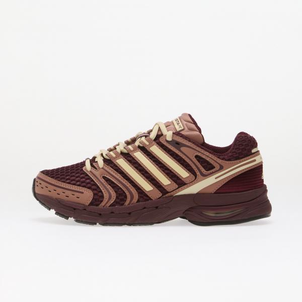 Tenisky adidas Adistar Control 5 Maroon/ Warm Vanilla/ Warm Clay EUR 38