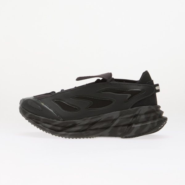 Tenisky adidas by Stella McCartney Adistar Black/ Grey Four/ Dove Grey EUR 40