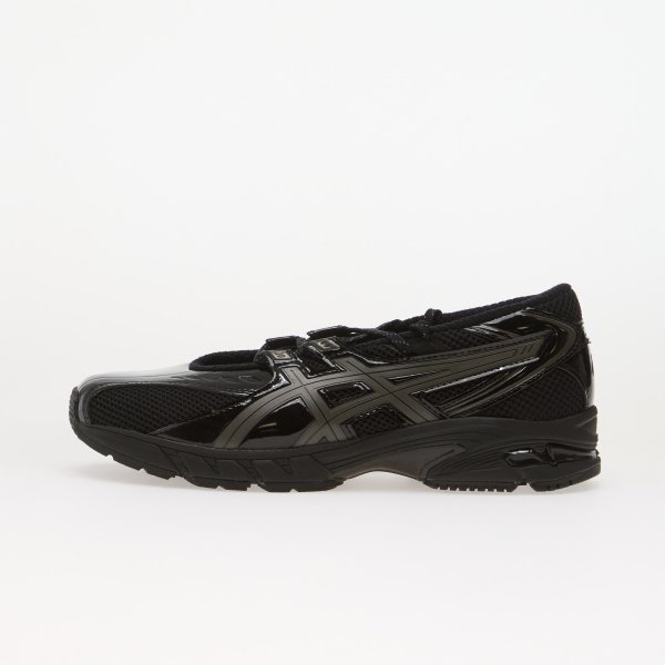 Tenisky Asics GEL-DS Trainer SP Black/Gunmetal EUR 39