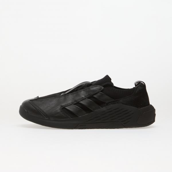 Tenisky adidas x entire studios Dropset 4 Core Black/ Core Black/ Core Black EUR 36 2/3