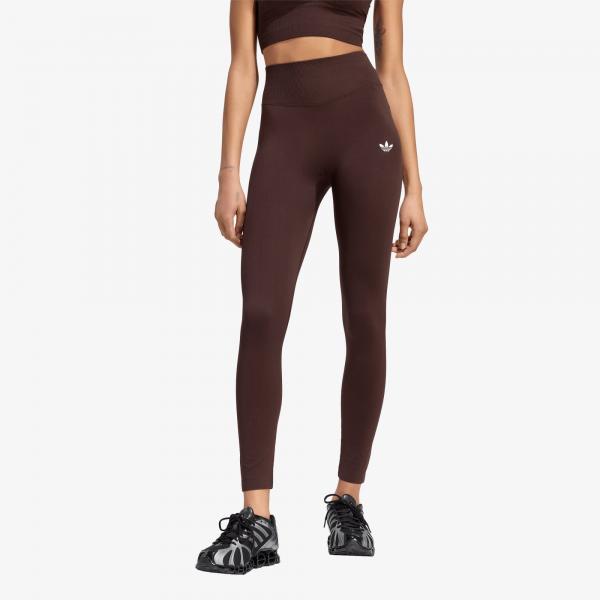 Legíny adidas Essentials Seamless Leggings Aurora Coffee M
