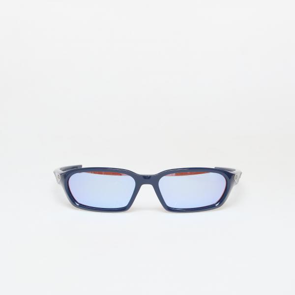 Sluneční brýle Oakley Terraforma Abyss Universal
