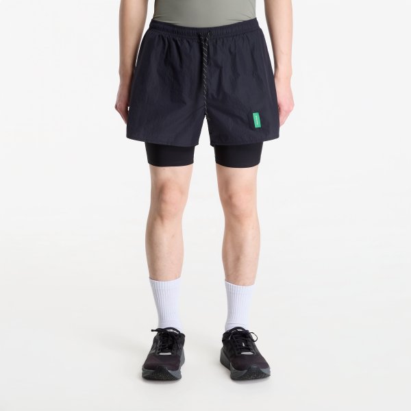 Šortky District Vision Ultralight Nylon Trail Shorts Obsidian/ Black