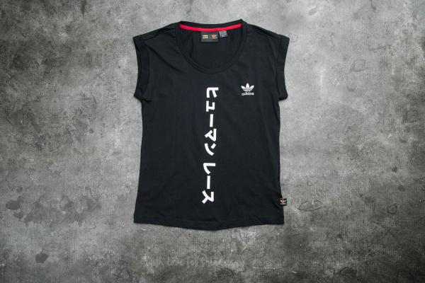 adidas Pharrell Williams Hu R-up Tee Black