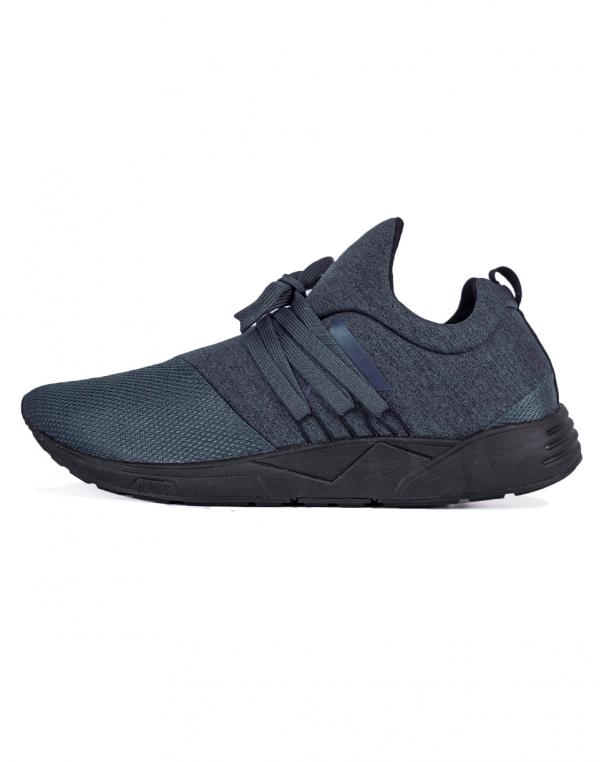 Sneakers - tenisky Arkk Copenhagen Raven Dk. Grey