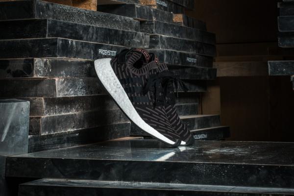adidas NMD_R2 Primeknit W Utility Black/ Core Black/ Ftw White