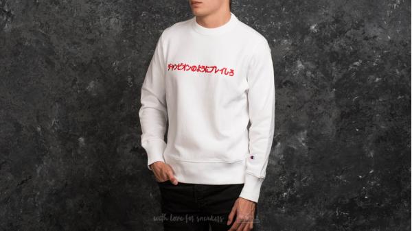 Champion Embroidered Sweatshirt White