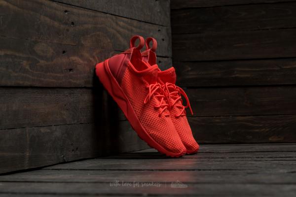 adidas ZX Flux ADV Virtue Sock W Easy Coral/ Easy Coral/ Easy Coral